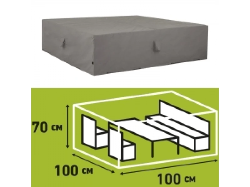 Loungesethoes 100x100xH70cm