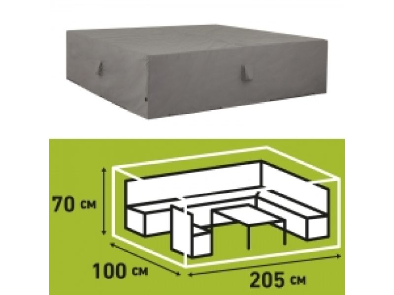 Loungesethoes 205x100xH70cm