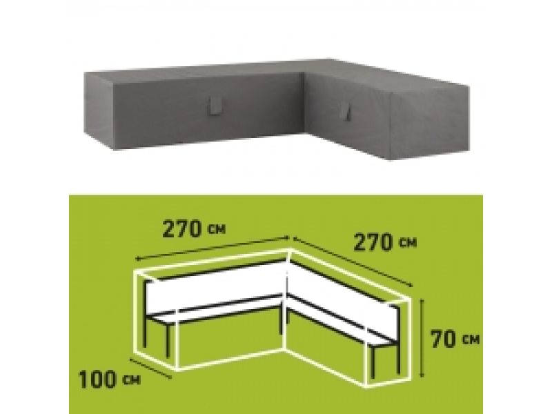 Loungesethoes 270x270x100xH70cm