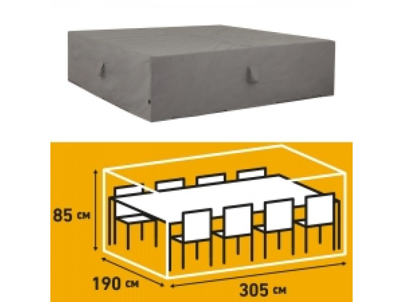 Tuinsethoes 305x190xH85cm