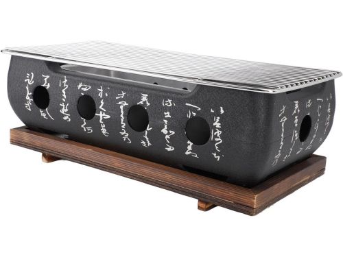 Draagbare Japanse Barbecue Grill (XL) - Hibachi Houtskool BBQ met