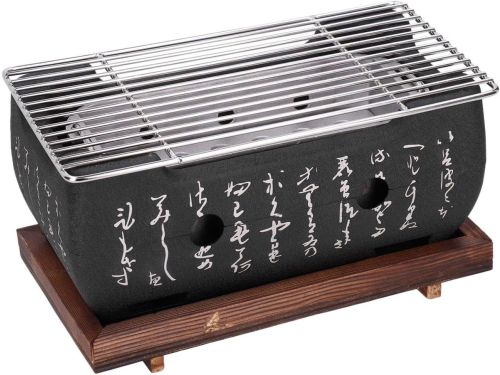 Houtskool Grill - Japanse BBQ - Buiten Koken - Houten