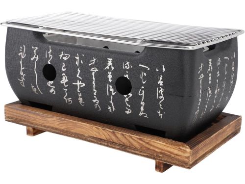 Japanse BBQ Grill - Houtskool Grill - Buiten Koken